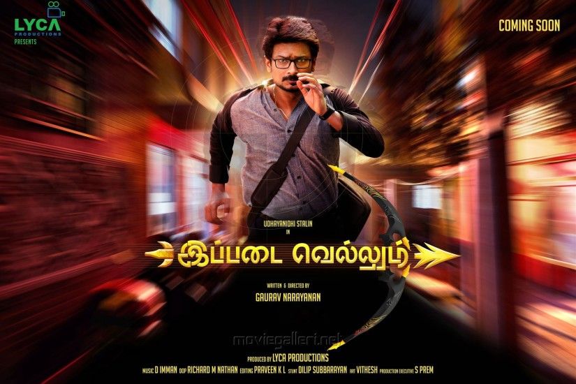 Actor Udhayanidhi Stalin in Ippadai Vellum Movie First Look Wallpapers