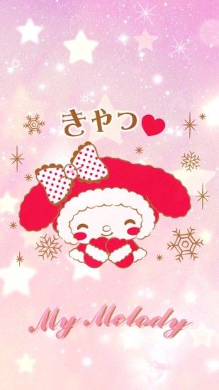 Sanrio Wallpaper, Amnesia, Christmas Wallpaper, Tuxedo, Hello Kitty, Peeps,  Twin, Backgrounds, Toddler Twins
