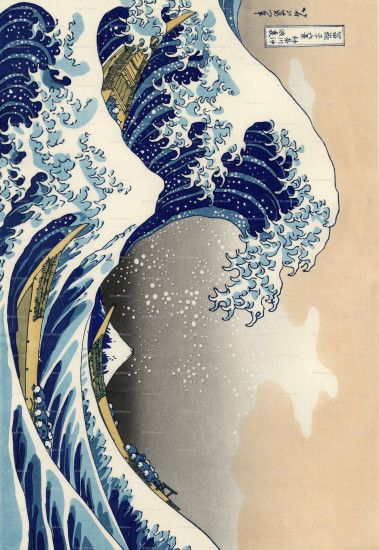 1750x2000 Japonisme Sea Wallpaper: the Great Wave off Kanagawa print by the  Japanese ukiyo-e artist Hokusai