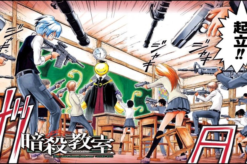 Ansatsu Kyoushitsu Assasination Classroom Anime Wallpaper