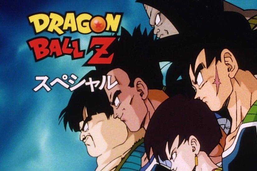 Dragon Ball Z Bardock the Father of Goku