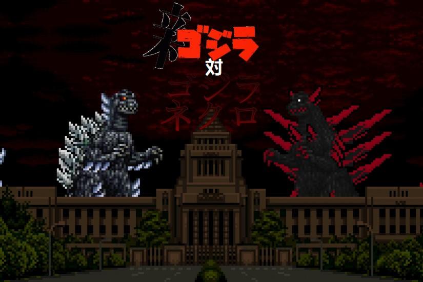 Shin Godzilla Vs Godzilla Necross by Burninggodzillalord on DeviantArt