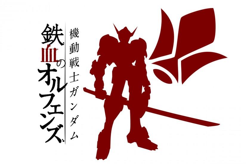 ... Iron Blooded Orphans Wallpaper Pack by ImN0G00D
