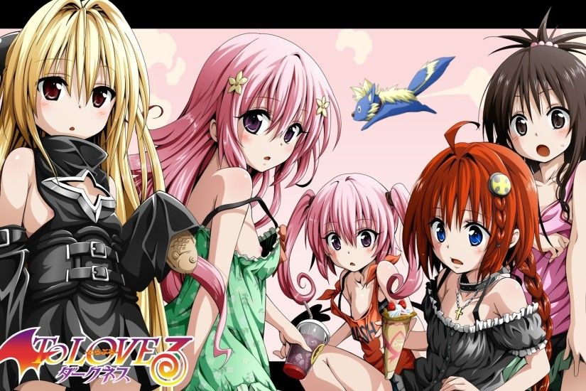... Wallpapers To Love-Ru ...