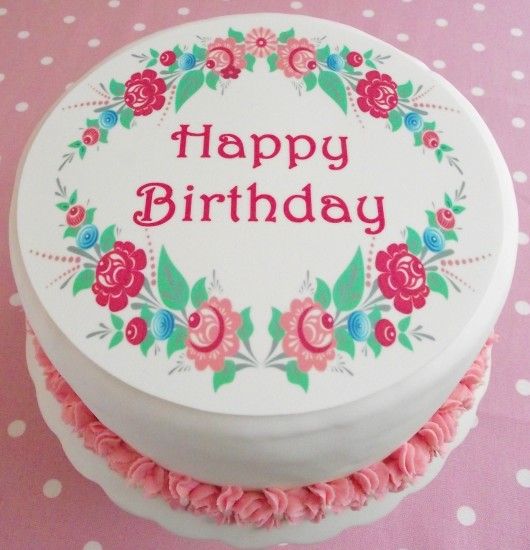 ... Cake With Name Edit Birthday Happy ...
