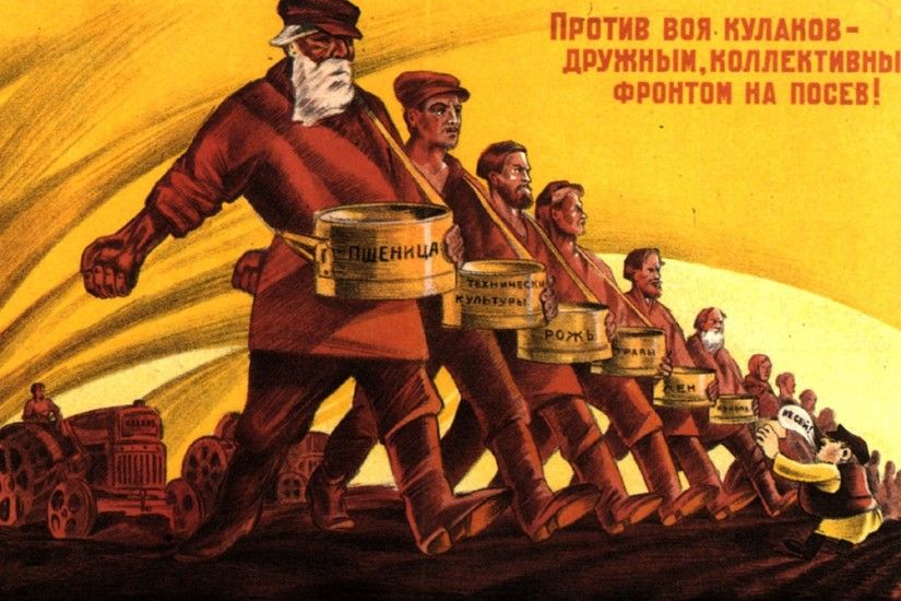 JQL-87: Soviet Wallpapers for Desktop