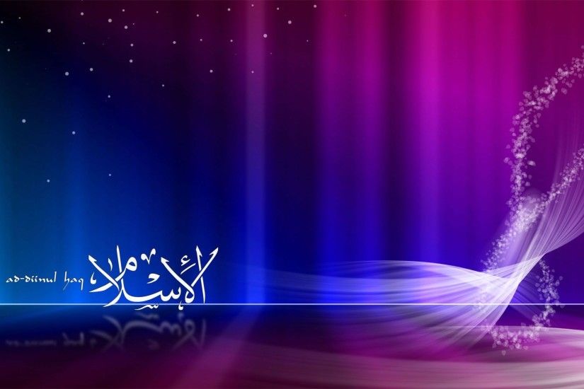 Wonderful Islamic Wallpaper Untuk Desktopmu Blognya Kapten 1920Ã1200 Wallpapers  Islami Untuk Laptop (46