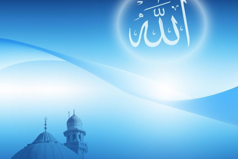 Allah-hd-islamic-background