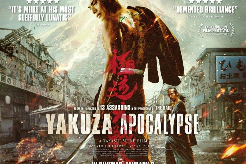 YAKUZA APOCALYPSE martial arts fighting fantasy vampire asian 1yapoc action  warrior comedy horror dark poster wallpaper | 1920x1440 | 903808 |  WallpaperUP