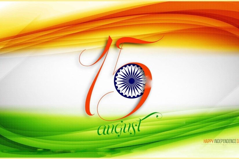 *Best* Happy Independence Day [15 August 2018] - HD Images, Wallpapers,  WhatsApp DP etc.