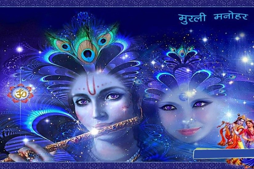 Hindu-God-Shree-Krishna-with Radha Beautiful Nice Graphic HD Wallpaper Pics