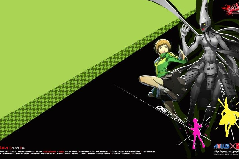 View Fullsize Persona 4: The Ultimate In Mayonaka Arena Image