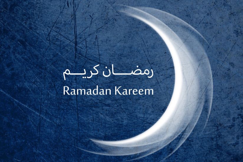 Ramadan 2015 Photos & Images