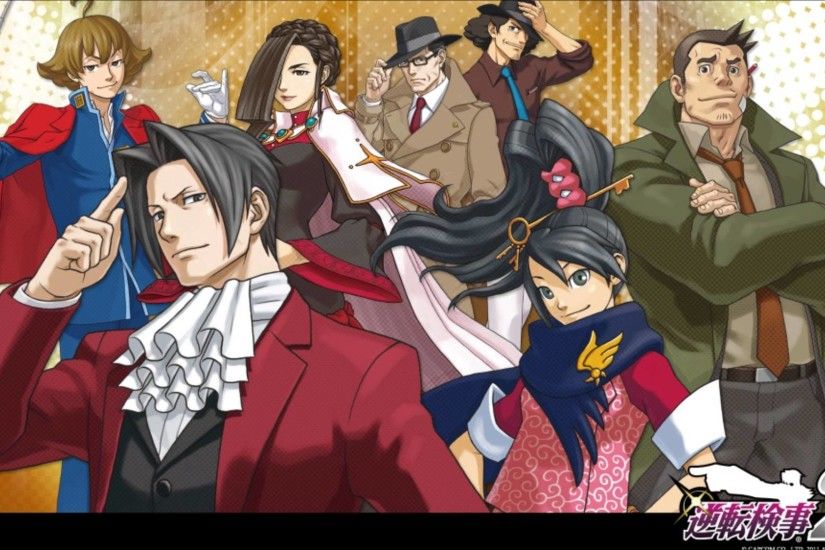 Phoenix Wright: Ace Attorney Trilogy |OT| 3 games, 4 ports - Page 7 - NeoGAF