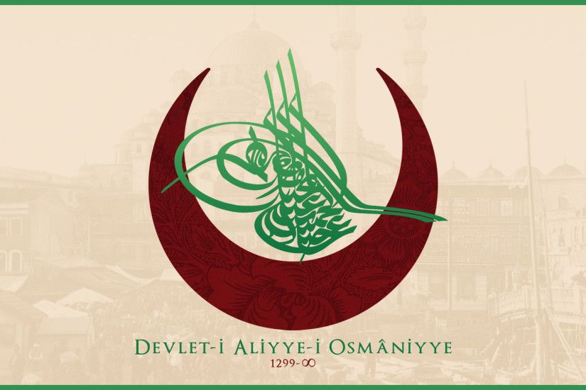 ... Osmanli Duvarkagidi (Ottoman Wallpaper) by nsgun