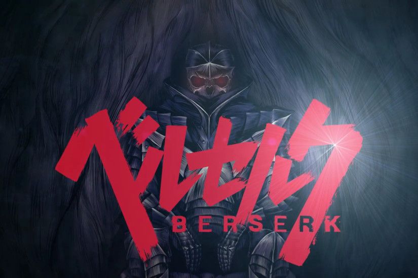 Image - Berserk 2017 teaser.png | Berserk Wiki | FANDOM powered by Wikia
