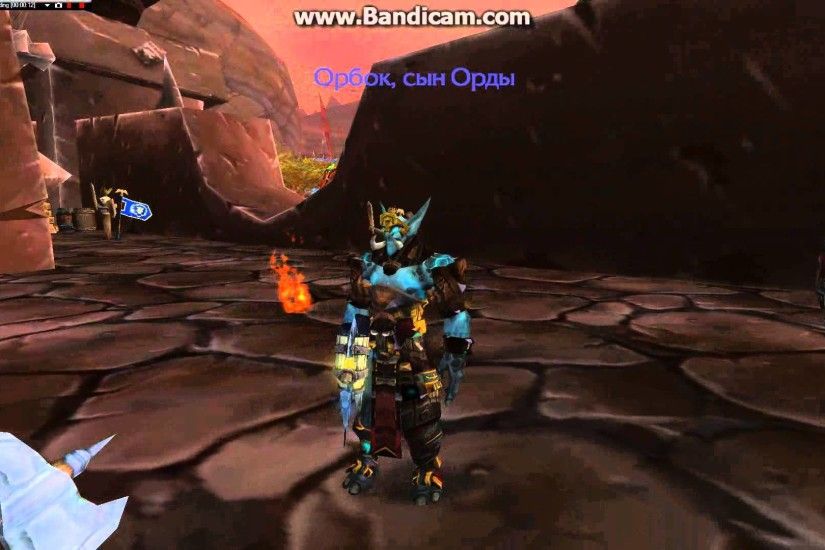 Spark of Zandalar (Zandalari Warrior) World of Warcraft MoP Trinket New  Troll - YouTube
