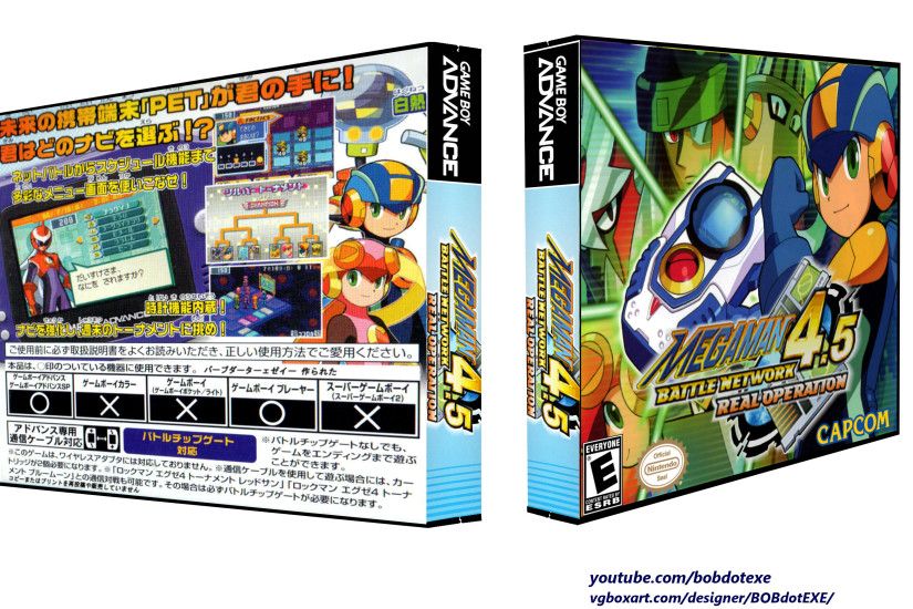 ... Megaman battle network 4.5 Box Art (DS Sized Box) by bobdotexe