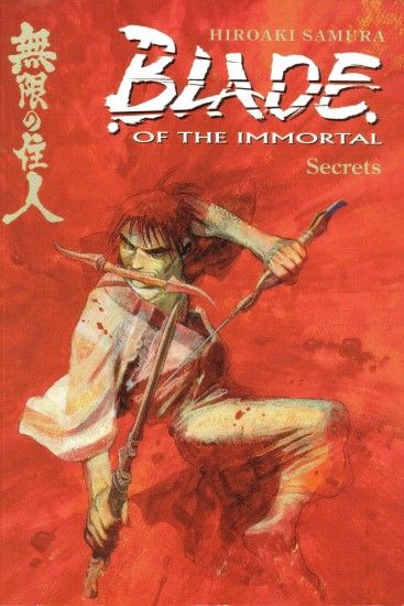 ... 007_-_Blade Of the Immortal(1) ...
