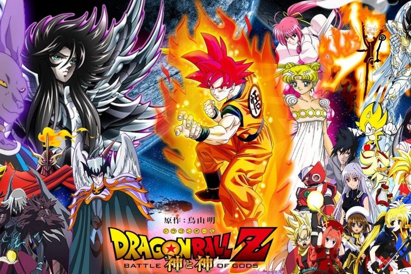 Dragon Ball Z Battle Of Gods 862721 ...