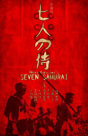 ... Seven Samurai Poster LARGE by tikiman-akuaku