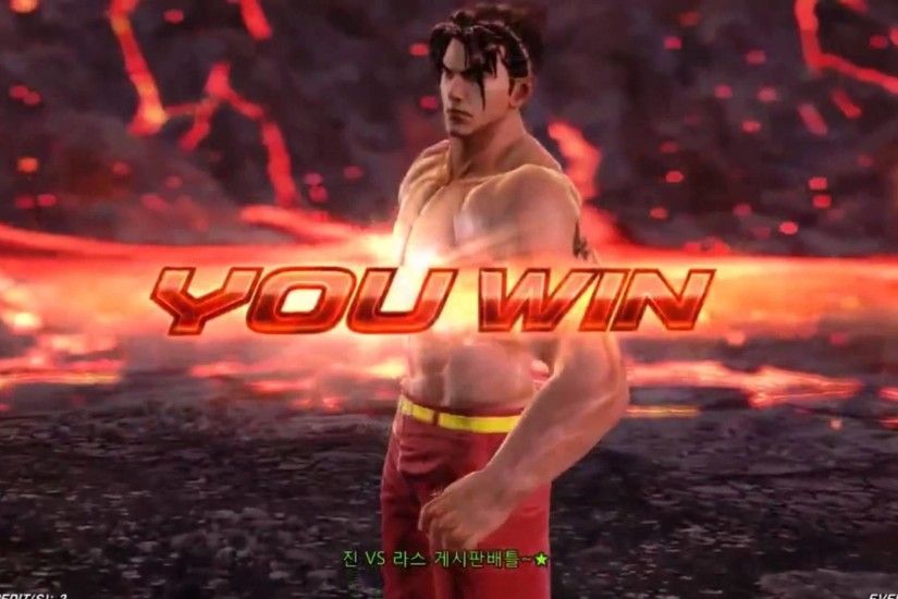 Jin Kazama, Tekken | Hot video games guys <3 | Pinterest | Jin .