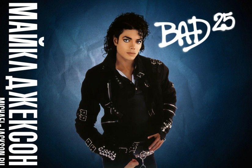 Michael Jackson Bad Wallpapers High Quality