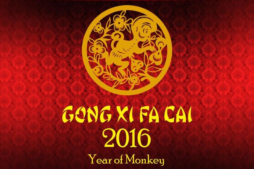 Chinese New Year 2016 Wallpaper - Year of Monkey | HD Wallpapers for .