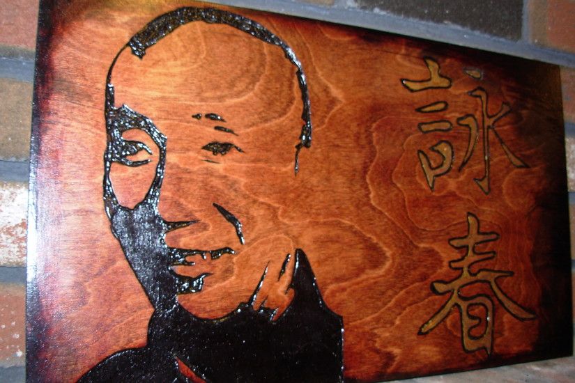 Ip Man Wing Chun Plaque
