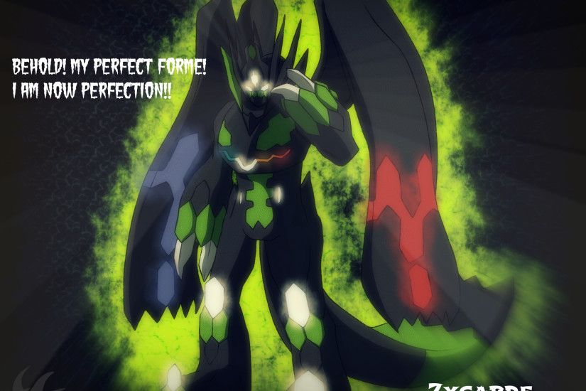 ... Zygarde Perfect Forme By Colordrake On Deviantart Form Poe Zygard By  Colordrake D9 Perfect Form Form
