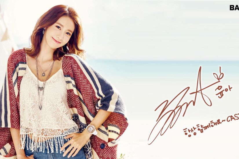 YoonA (SNSD) Girls HD Wallpapers Free Download