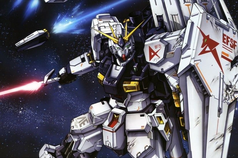 anime space mech Gundam shield Toy machine Mobile Suit screenshot mecha