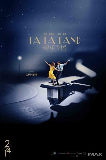 La La Land (2016) [2000 x 3018]
