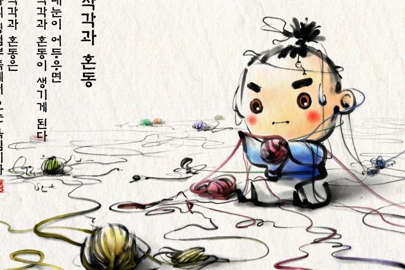 1600x1200 Cute Cartoon South Korea - Korean Cartoon Cute, Korea .