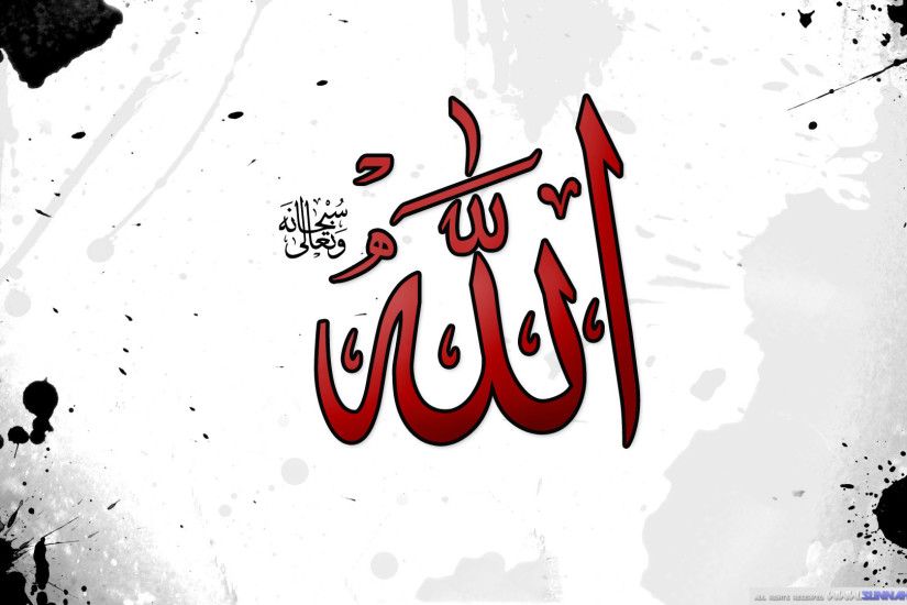 Allah Wallpaper in red