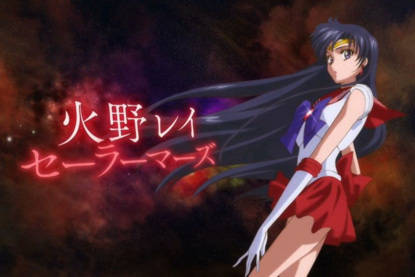 Sailor Moon Crystal Trailer – Sailor Mars