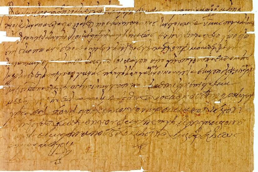 The background of this document is otherwise unknown. It is an order for  grain and wine to be provided to the bishop Senuthes annually, at the  request of ...