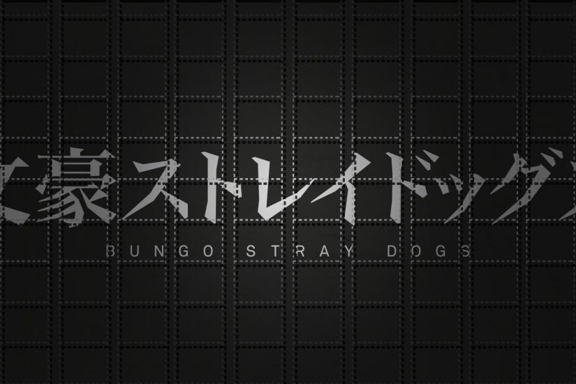 Fondo de pantalla HD | Fondo de Escritorio ID:720831. 1920x1080 Anime Bungou  Stray Dogs