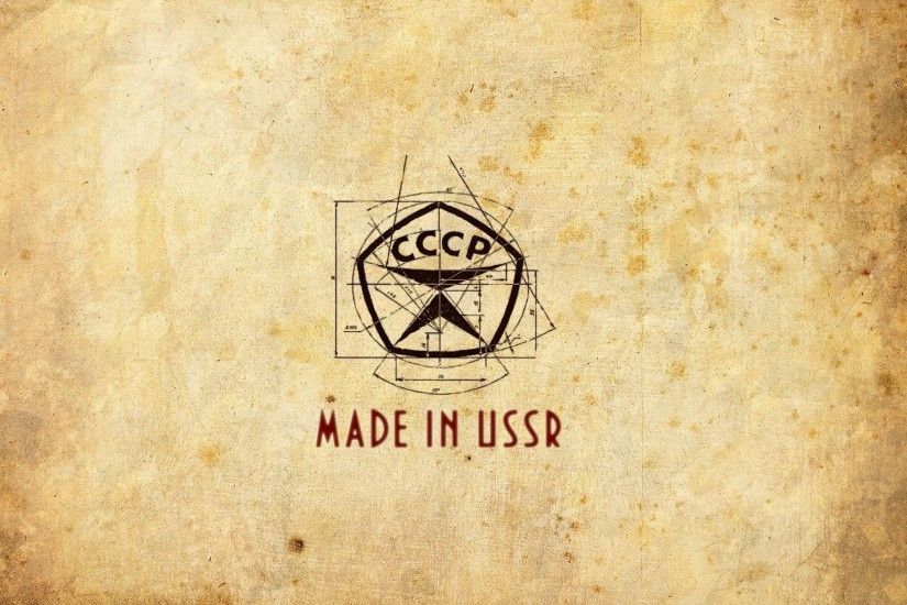 made in ussr made in the ussr mark