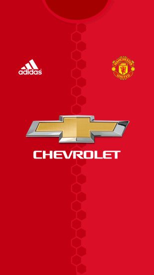 ... Manchester United 2016-2017 Kit by KCEMR