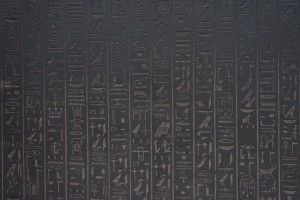 vertical Egyptian Hieroglyphics Wallpaper 1920x1200 for mac
