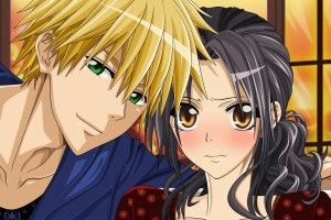 download free Maid Sama Wallpaper 2556x1567