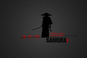download Wallpaper HD Bushido 1920x1080 picture