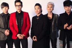free download Bigbang 2017 Wallpaper 1920x1080 iPhone