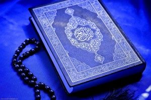 most popular Holy Quran Wallpaper 1920x1280 for android