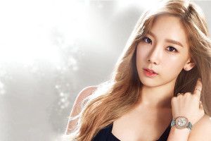 Taeyeon Wallpaper 2017 1920x1080 windows 7