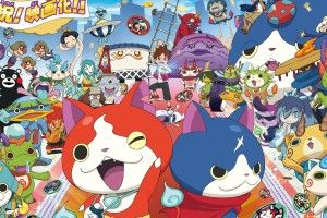 free Yo Kai Watch Wallpapers 3200x1680