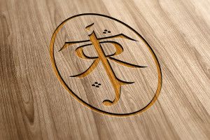 beautiful Jrr Tolkien Symbol Wallpaper 1920x1080 HD