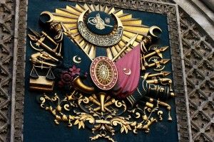 Ottoman Empire Wallpapers 1920x1200 pictures