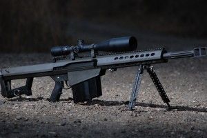 Barrett 50 Cal Wallpaper 2560x1440 for desktop